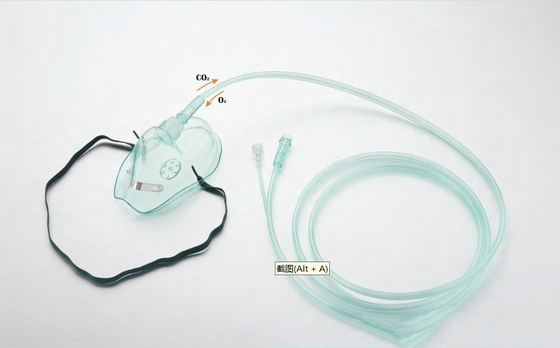 PVC 의료용 산소 요법, 조절 가능한 코 클립과 라텍스